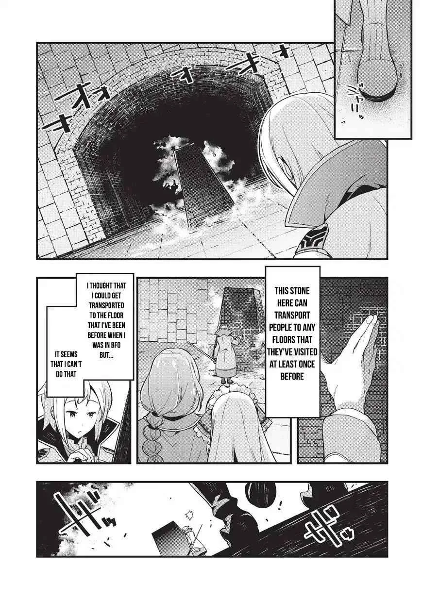 Boundary Labyrinth and Magician of Alien World Chapter 3 page 23