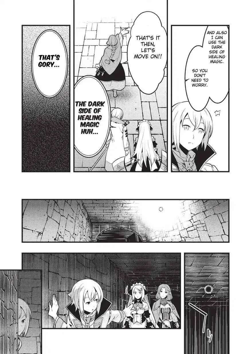 Boundary Labyrinth and Magician of Alien World Chapter 4 page 8