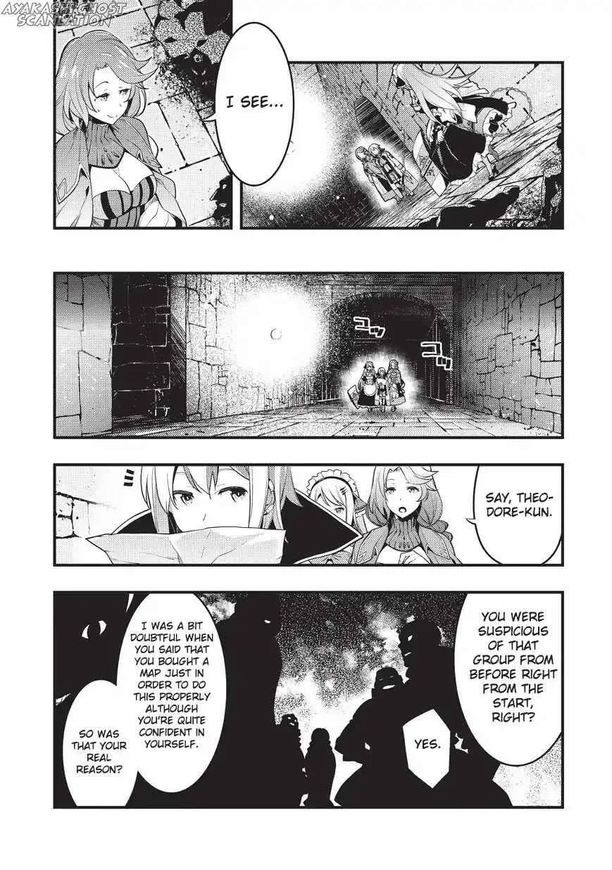 Boundary Labyrinth and Magician of Alien World Chapter 4 page 4