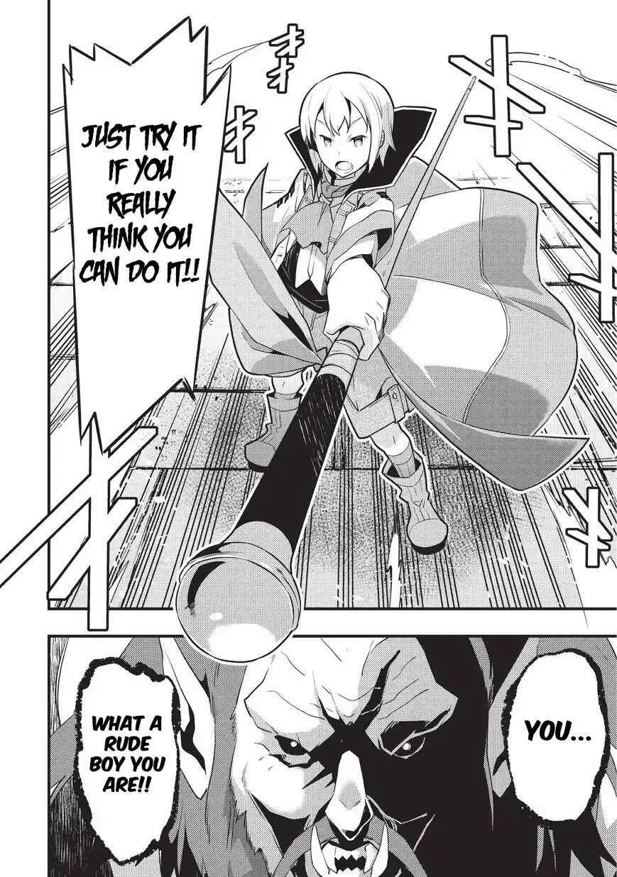 Boundary Labyrinth and Magician of Alien World Chapter 4 page 24