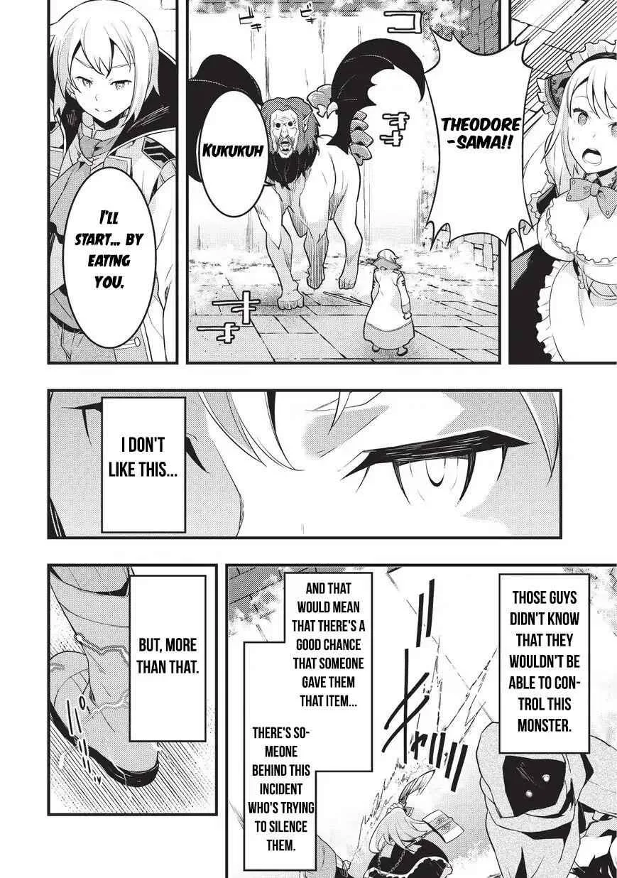 Boundary Labyrinth and Magician of Alien World Chapter 4 page 22