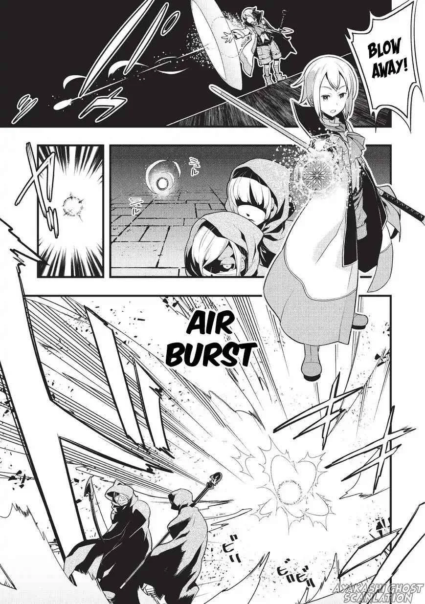 Boundary Labyrinth and Magician of Alien World Chapter 4 page 10