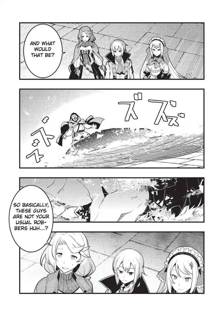 Boundary Labyrinth and Magician of Alien World Chapter 4 page 18