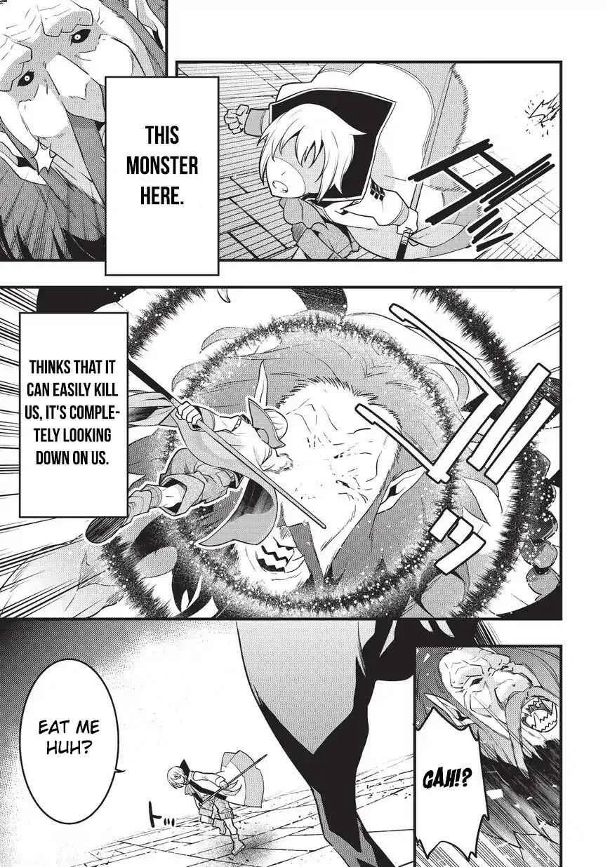 Boundary Labyrinth and Magician of Alien World Chapter 4 page 23