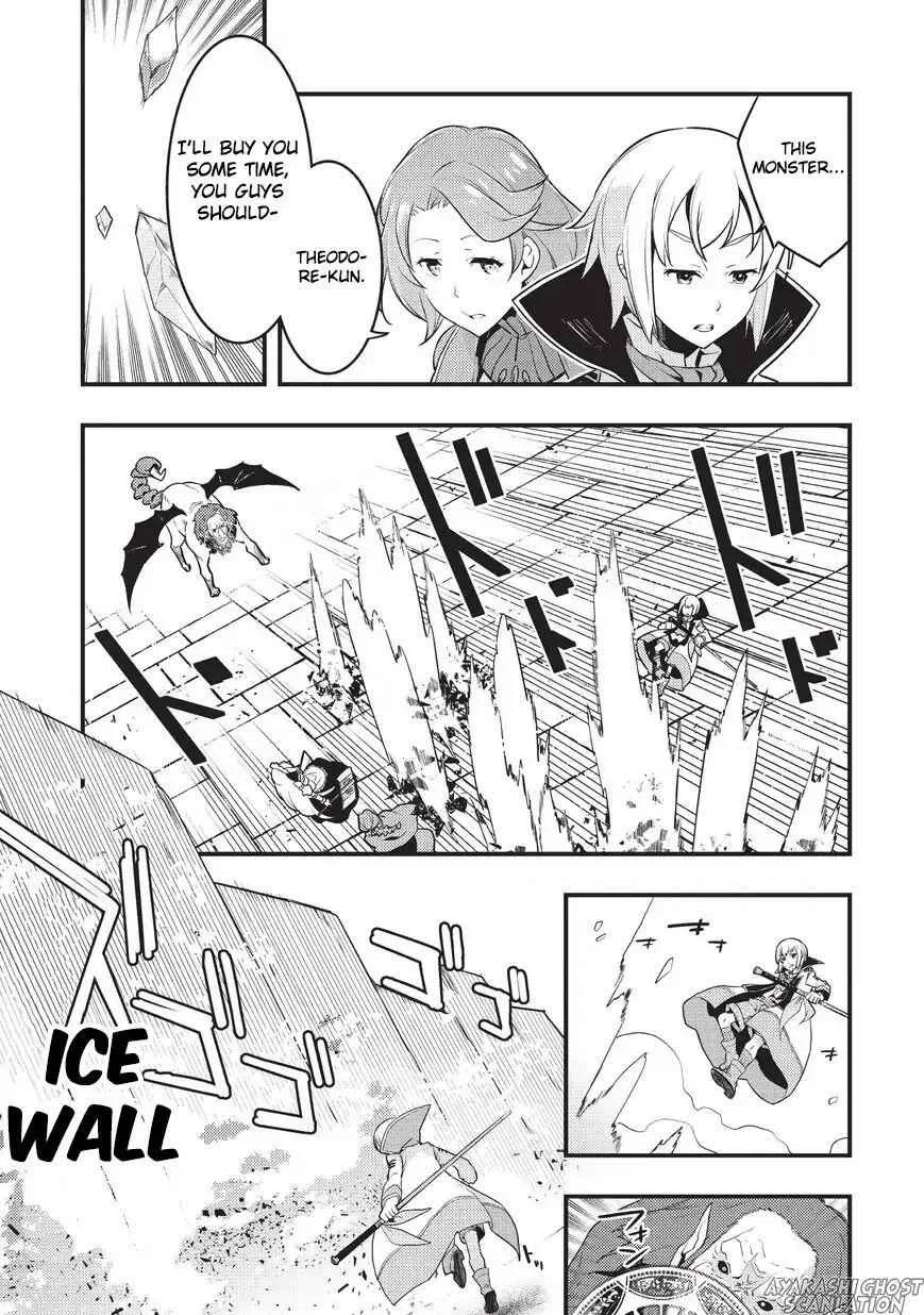 Boundary Labyrinth and Magician of Alien World Chapter 4 page 21