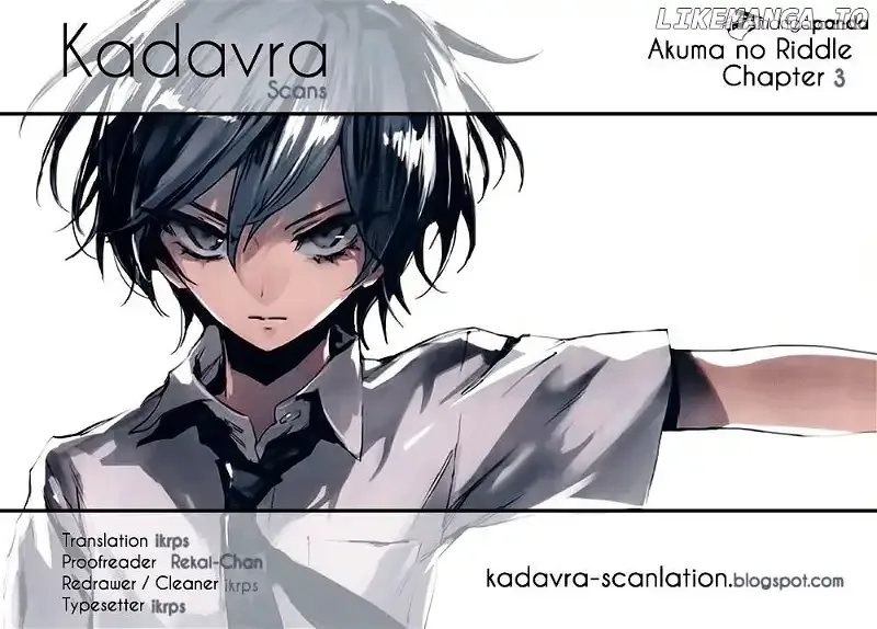 Akuma no Riddle Chapter 3 page 1