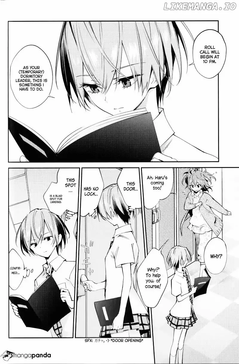 Akuma no Riddle Chapter 3 page 3