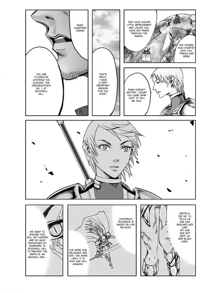 Claymore - The Warrior's Wedge (Doujinshi) Chapter 1 page 19