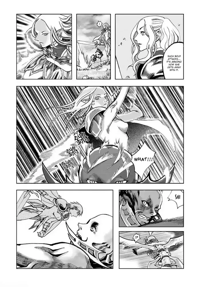 Claymore - The Warrior's Wedge (Doujinshi) Chapter 1 page 11