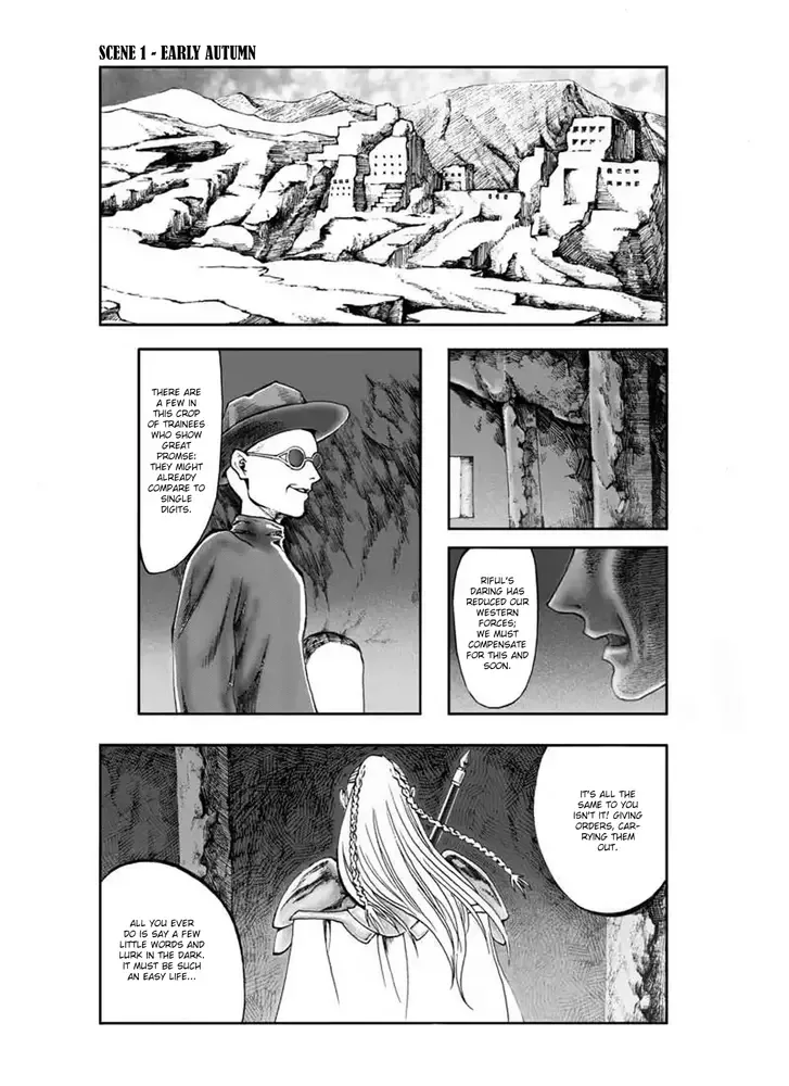 Claymore - The Warrior's Wedge (Doujinshi) Chapter 1 page 2