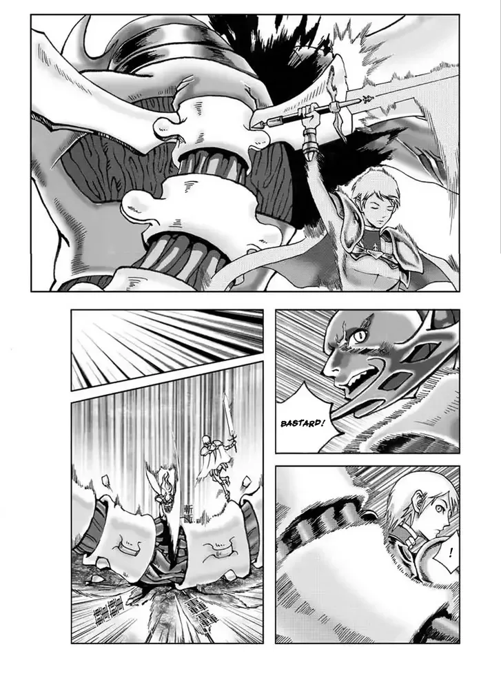 Claymore - The Warrior's Wedge (Doujinshi) Chapter 1 page 12