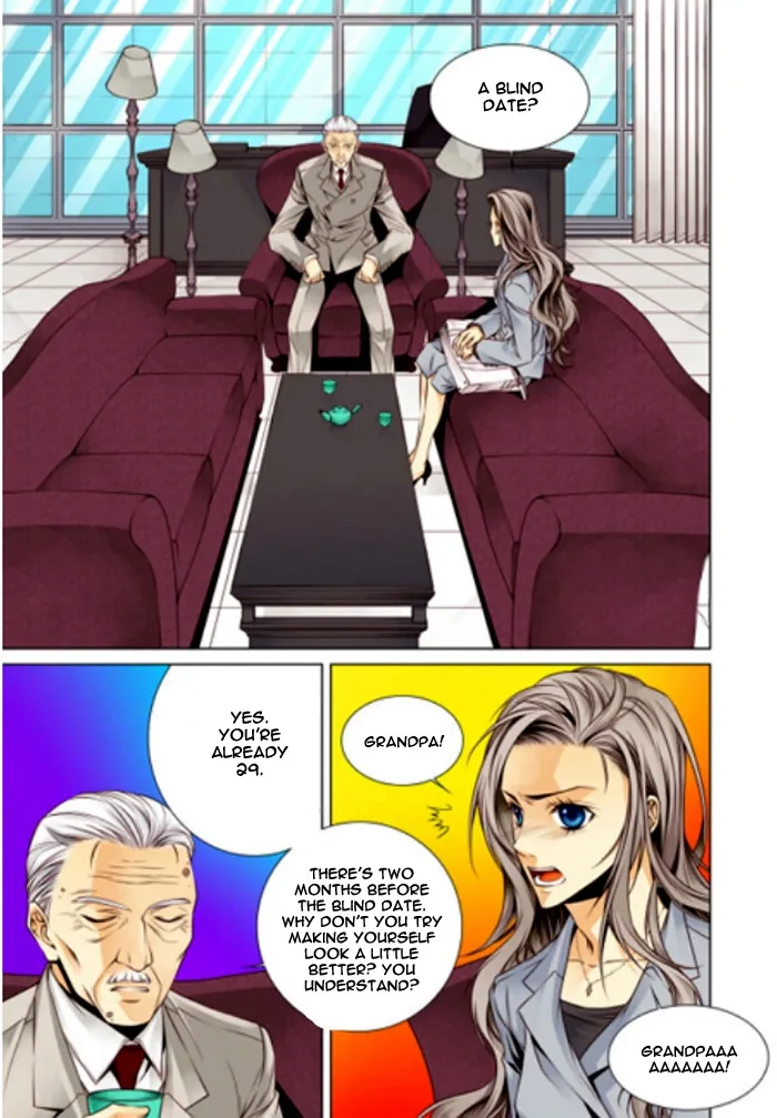 Cheonsaeng Yeonbun Chapter 1 page 12