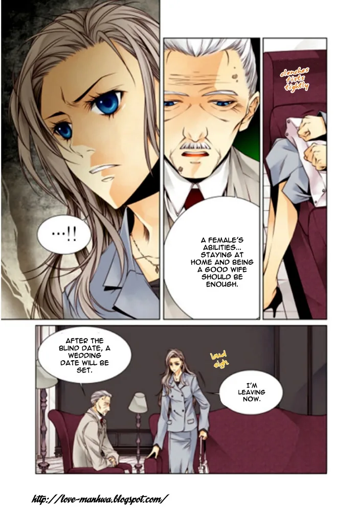 Cheonsaeng Yeonbun Chapter 1 page 14