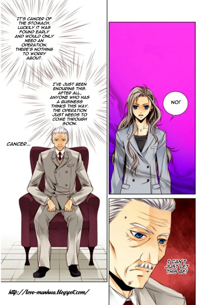 Cheonsaeng Yeonbun Chapter 1 page 16