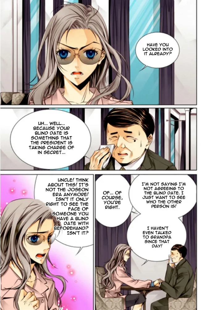 Cheonsaeng Yeonbun Chapter 1 page 18