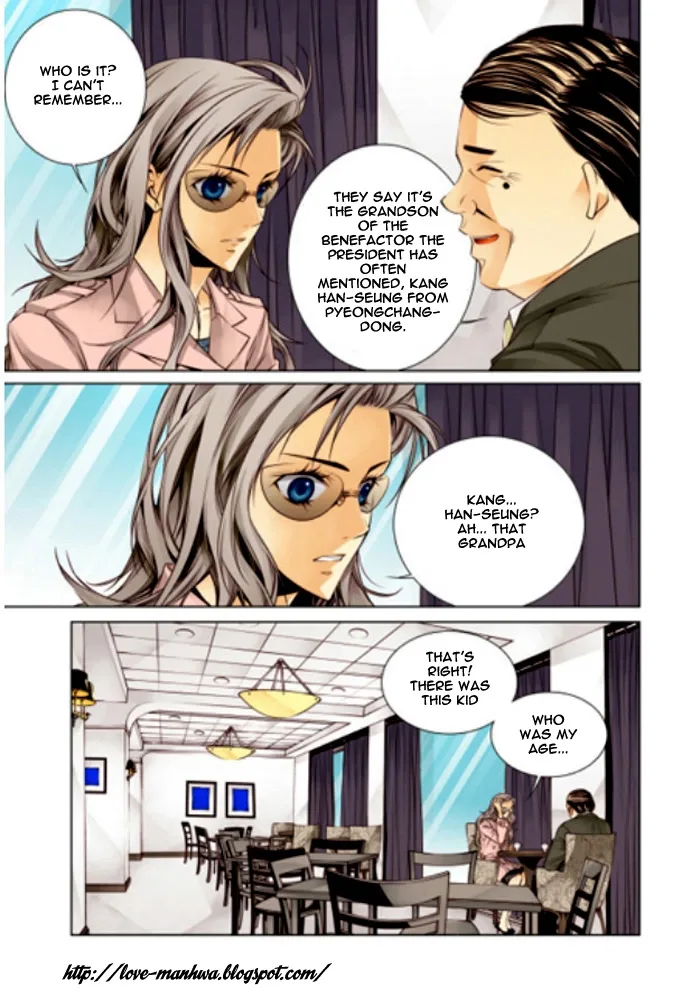 Cheonsaeng Yeonbun Chapter 1 page 20
