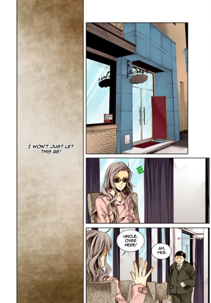Cheonsaeng Yeonbun Chapter 1 page 17