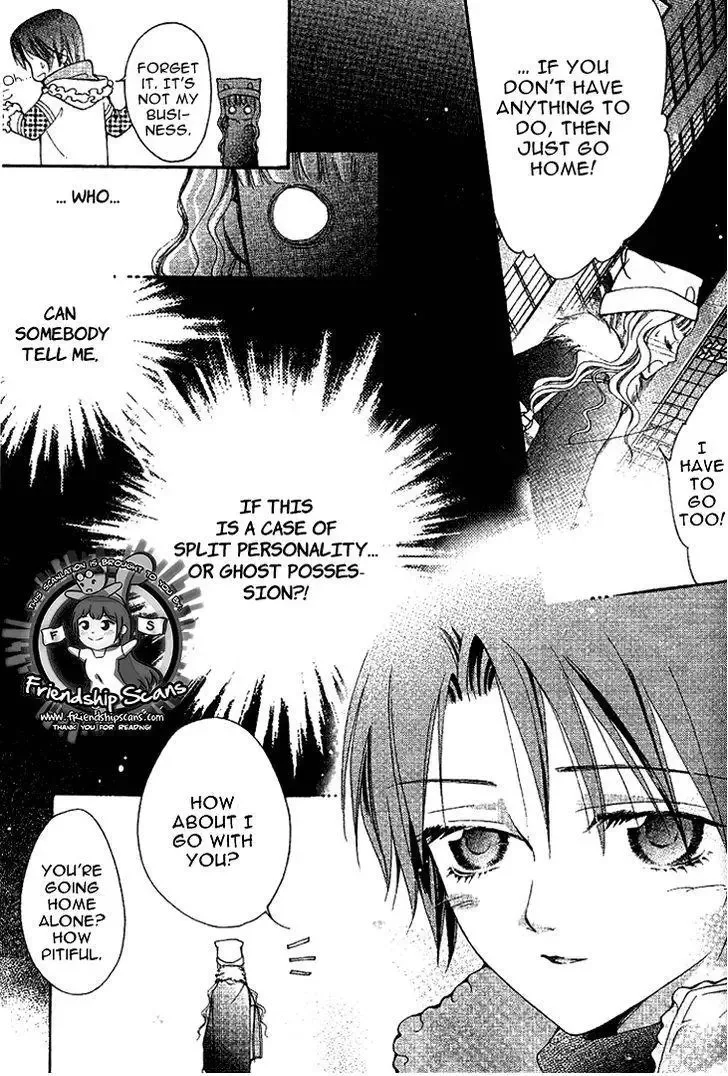 Chun Gan Shao Nian Chapter 0 page 20