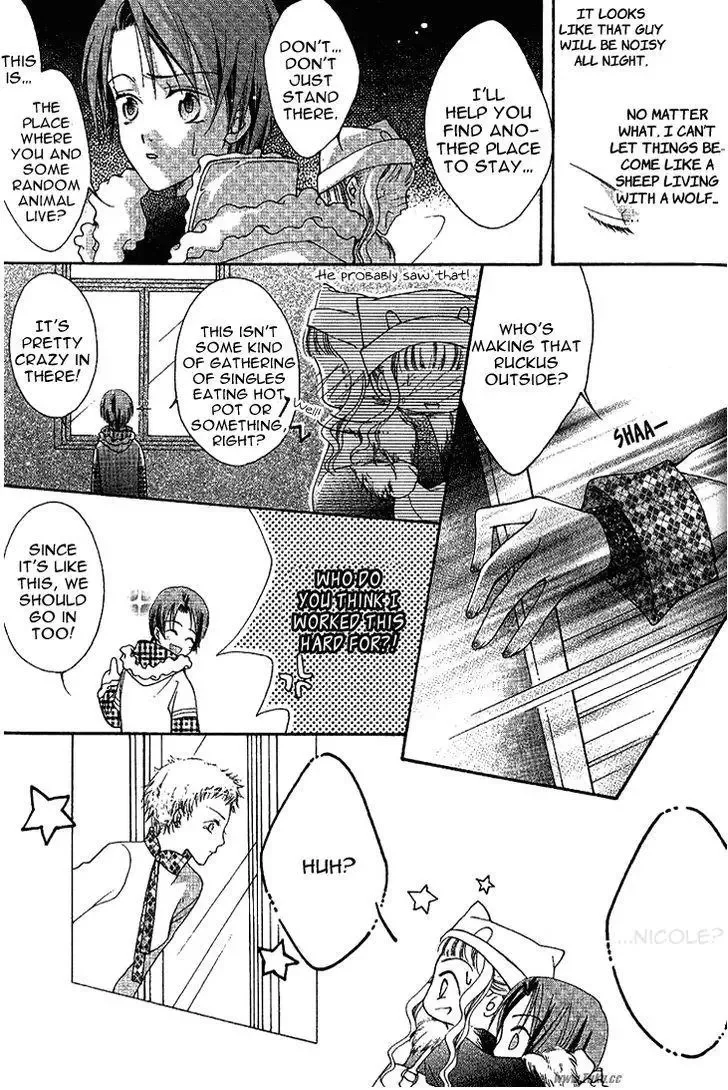 Chun Gan Shao Nian Chapter 0 page 22