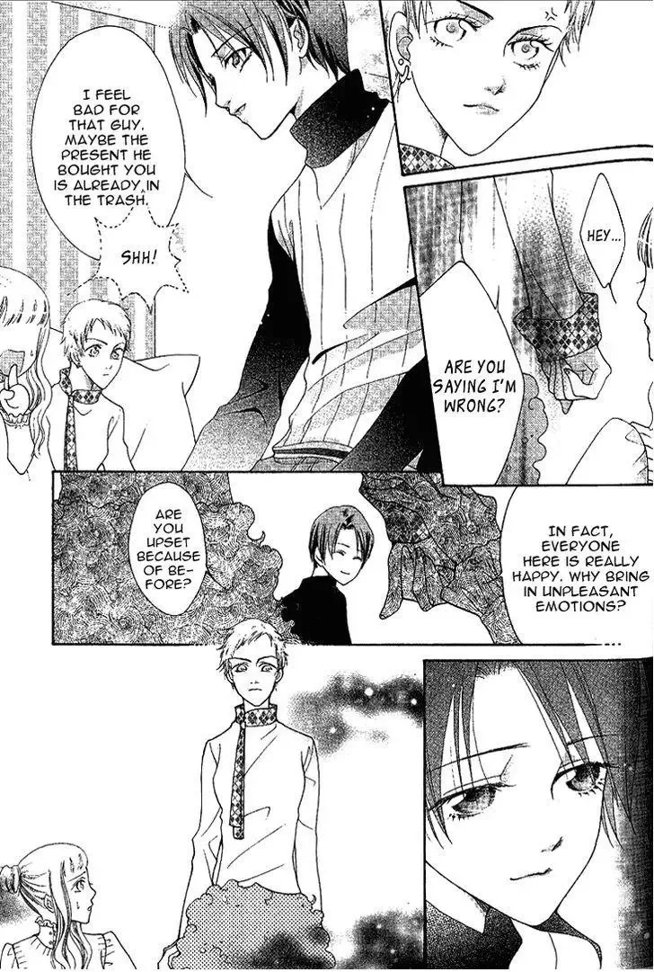 Chun Gan Shao Nian Chapter 0 page 26