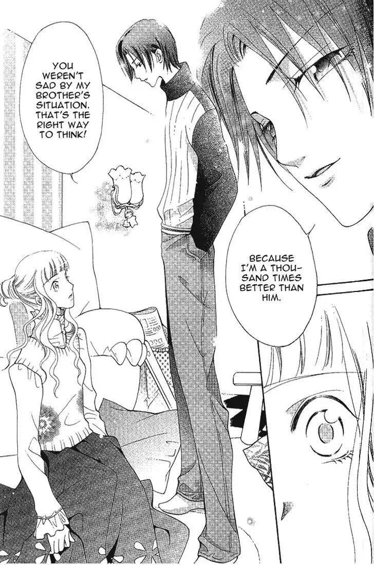 Chun Gan Shao Nian Chapter 0 page 36