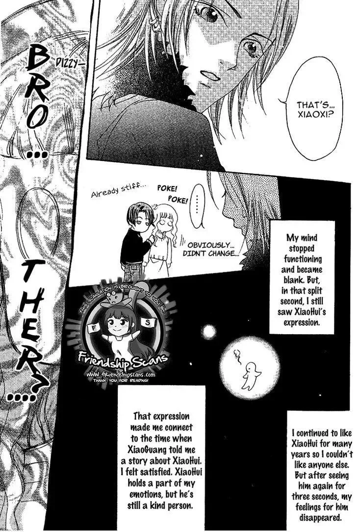 Chun Gan Shao Nian Chapter 0 page 34