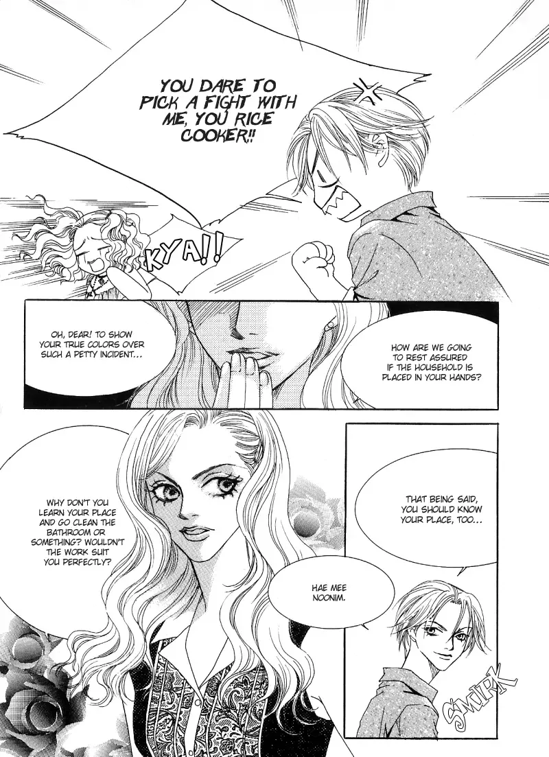 Cinderella Fella Chapter 1 page 15