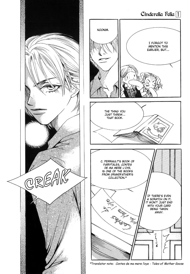 Cinderella Fella Chapter 1 page 20