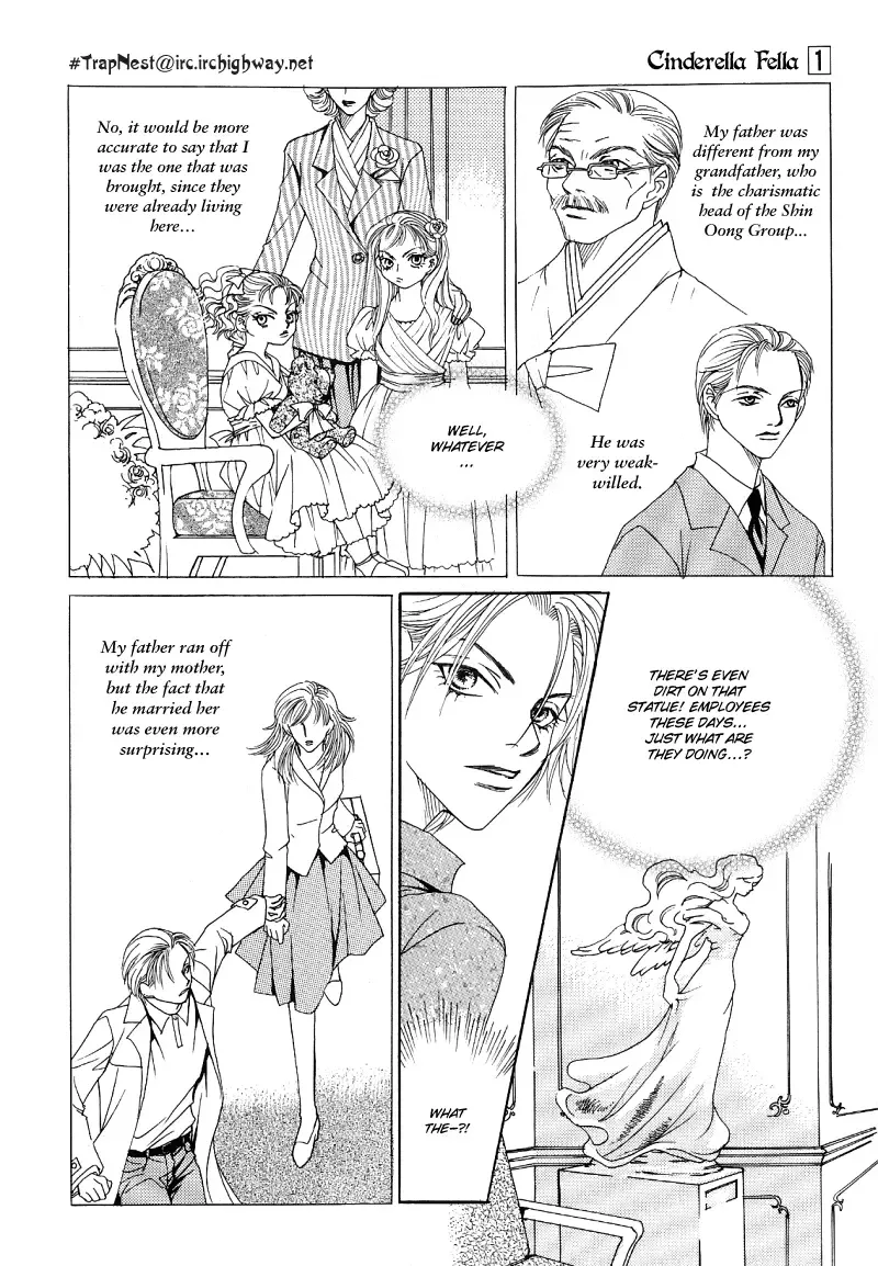 Cinderella Fella Chapter 1 page 22