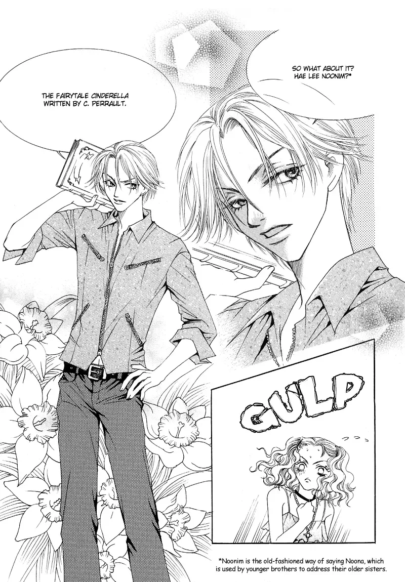 Cinderella Fella Chapter 1 page 13