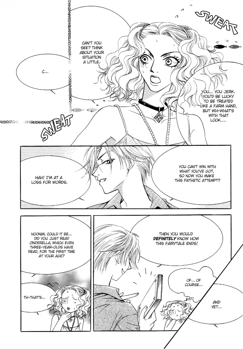 Cinderella Fella Chapter 1 page 14