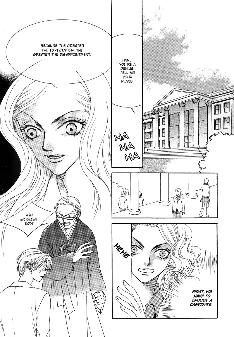 Cinderella Fella Chapter 1 page 43