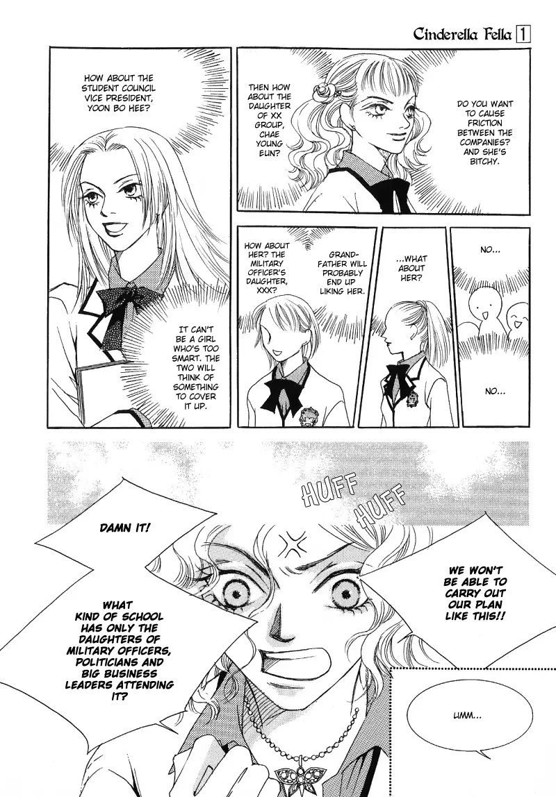 Cinderella Fella Chapter 1 page 44