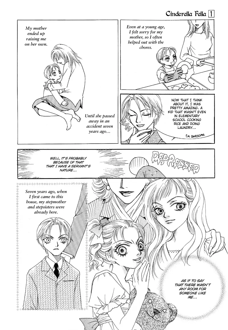 Cinderella Fella Chapter 1 page 26