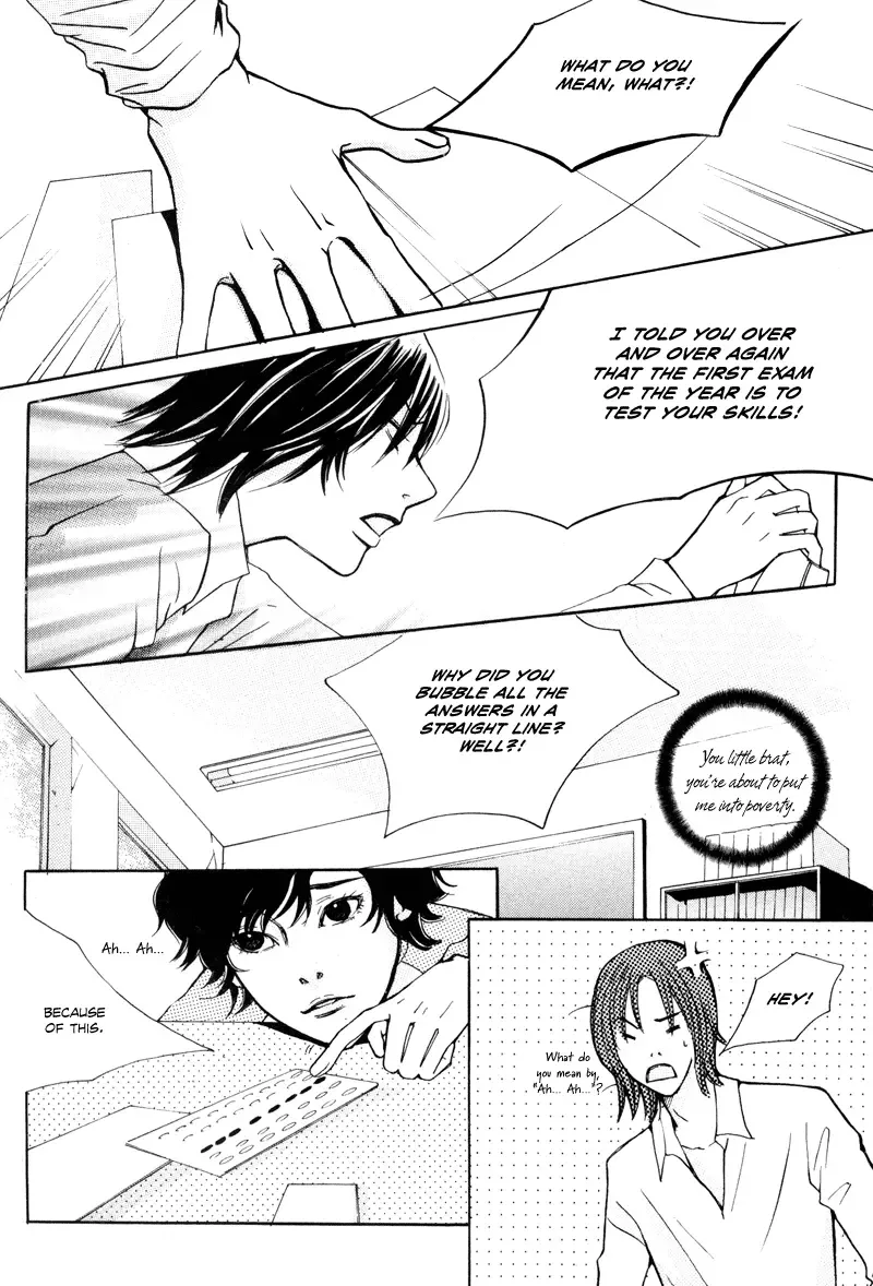 Cat and Bird Chapter 1 page 20