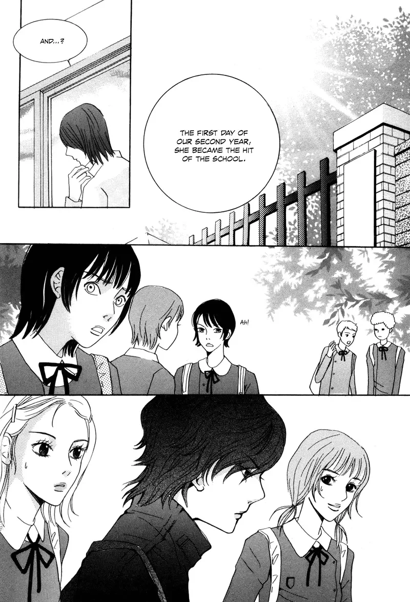 Cat and Bird Chapter 1 page 32