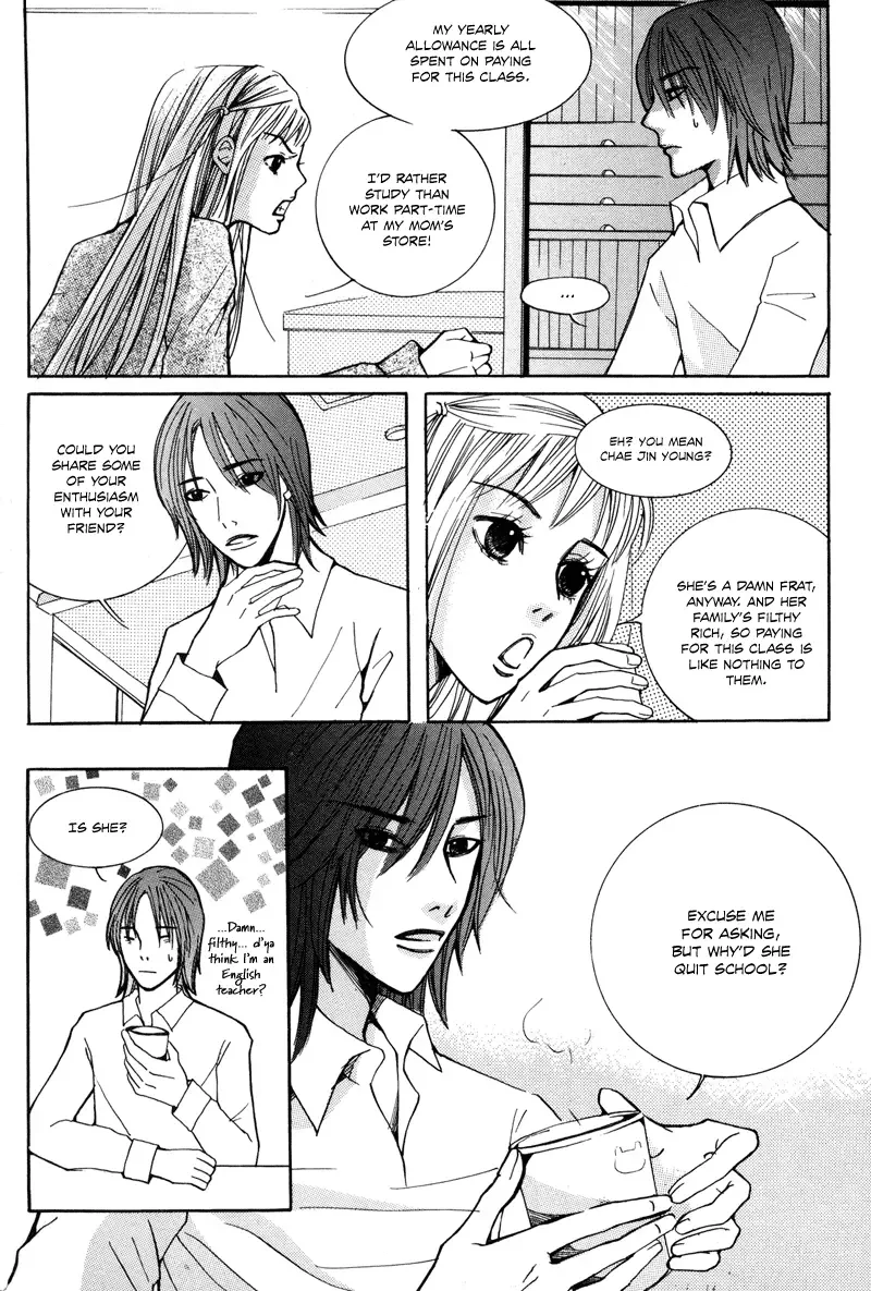 Cat and Bird Chapter 1 page 29