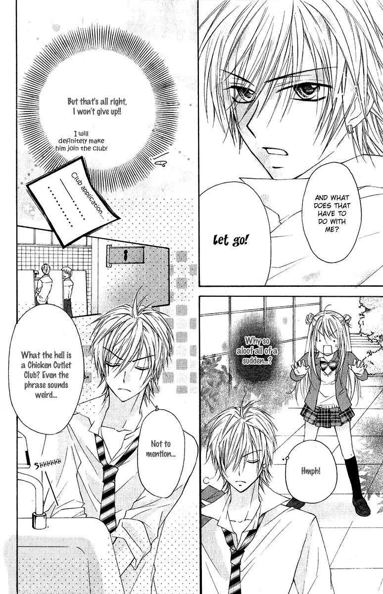 Chicken Cutlet Princess Chapter 1 page 23