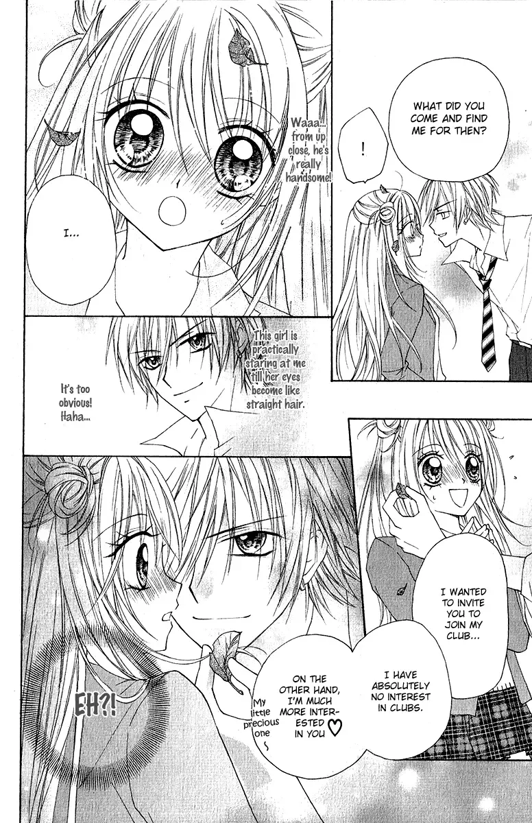 Chicken Cutlet Princess Chapter 1 page 21