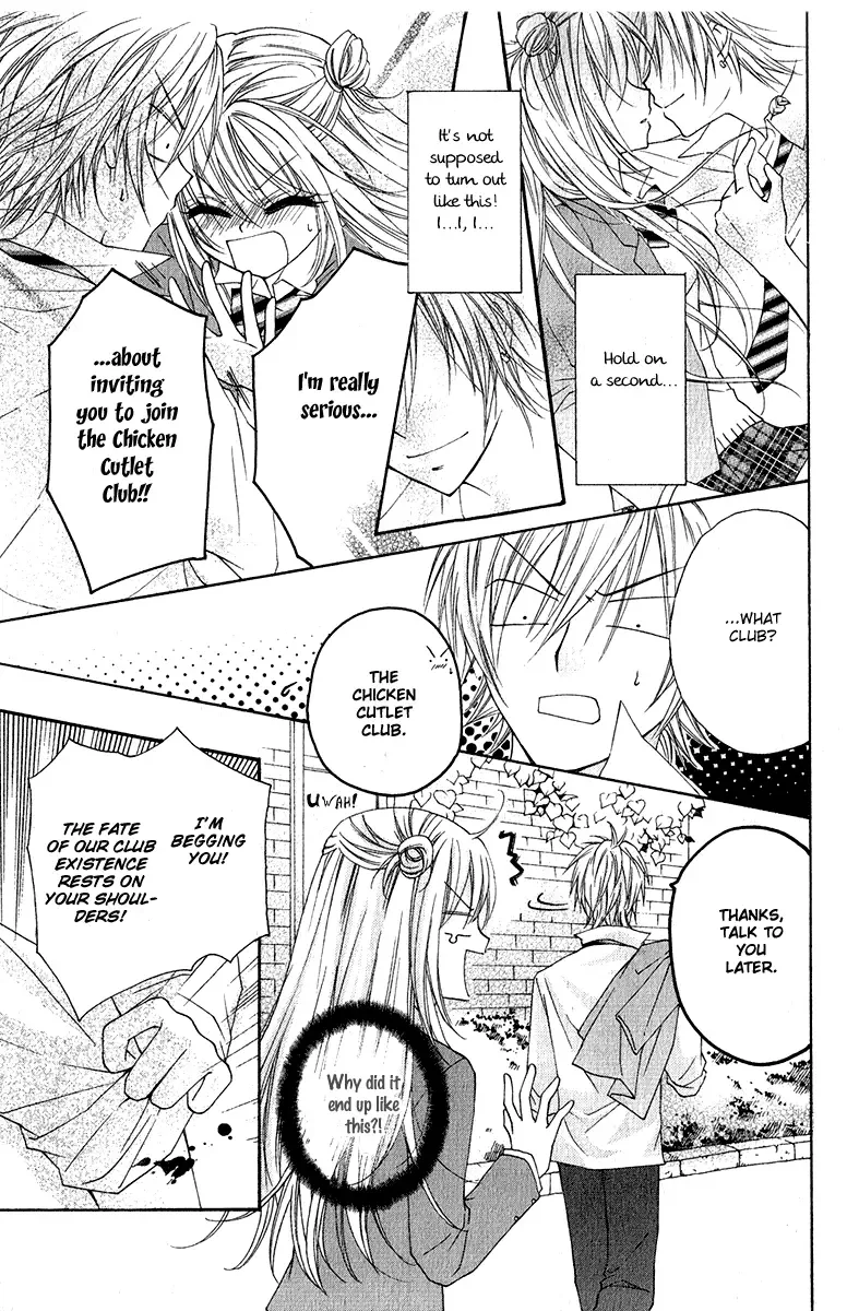 Chicken Cutlet Princess Chapter 1 page 22