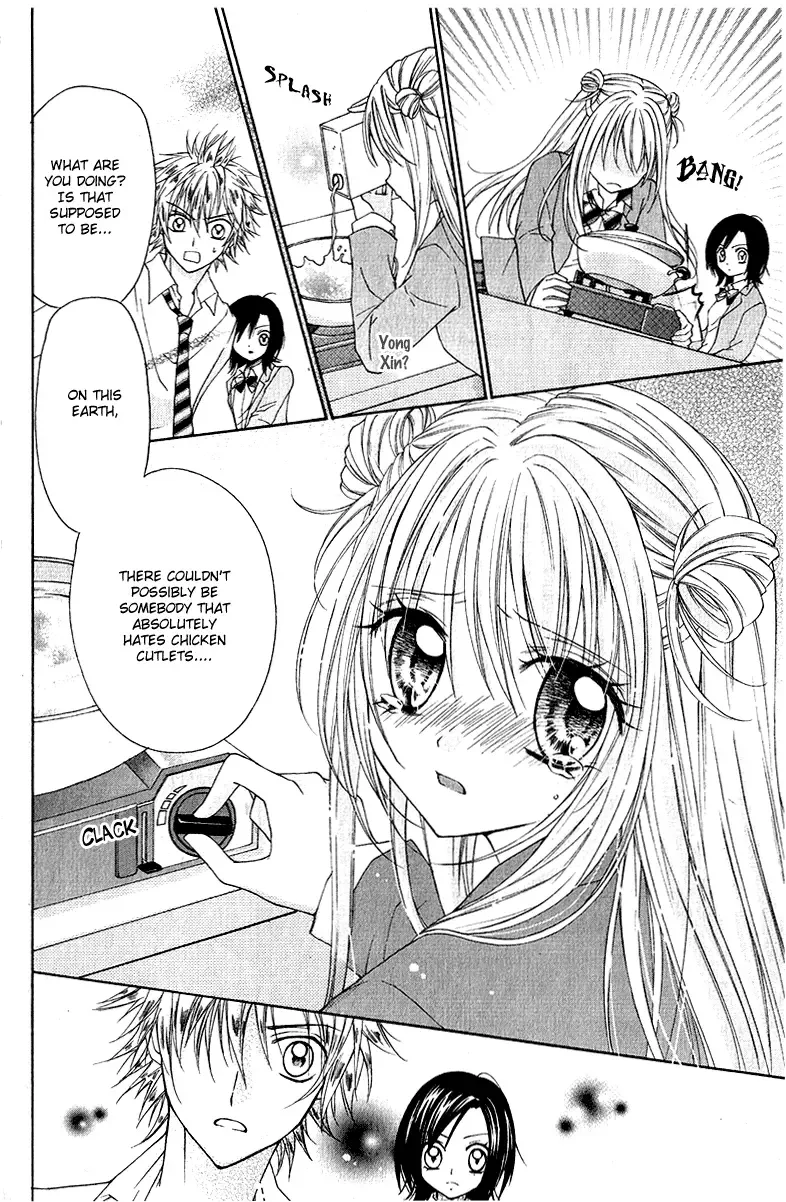 Chicken Cutlet Princess Chapter 1 page 31