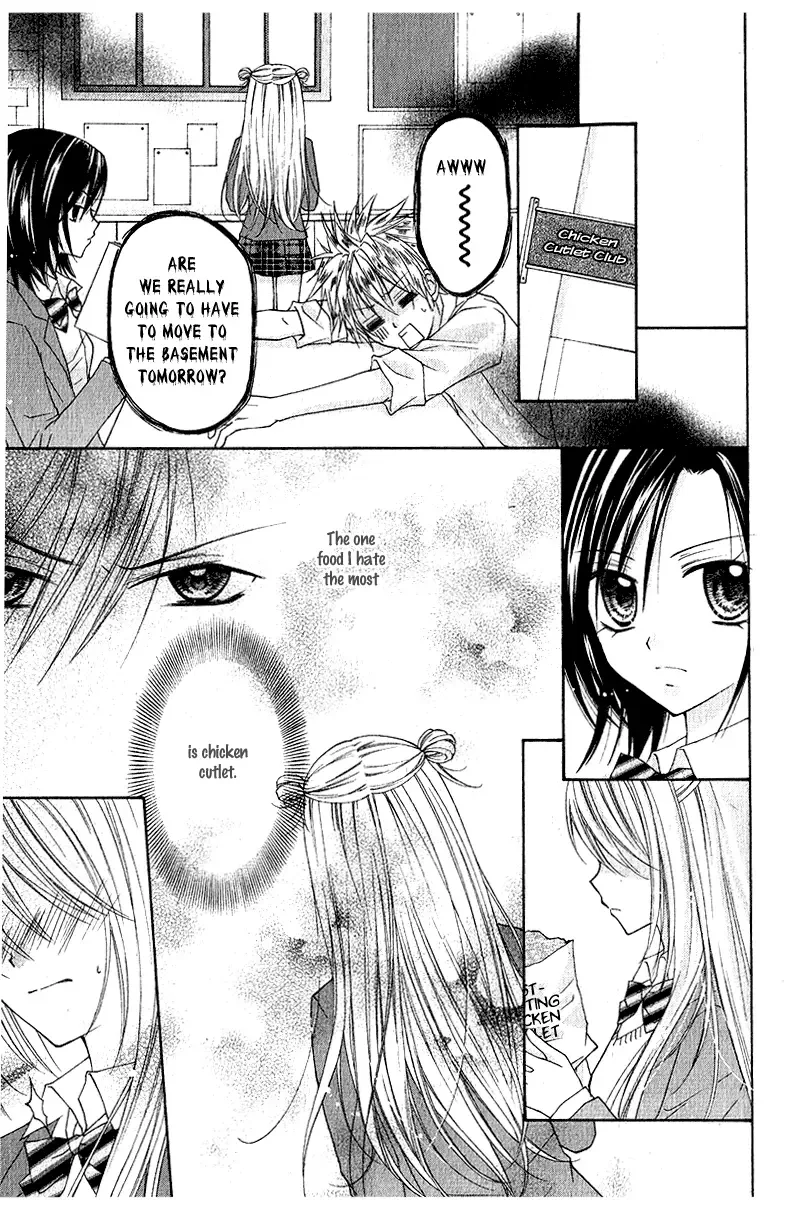 Chicken Cutlet Princess Chapter 1 page 30