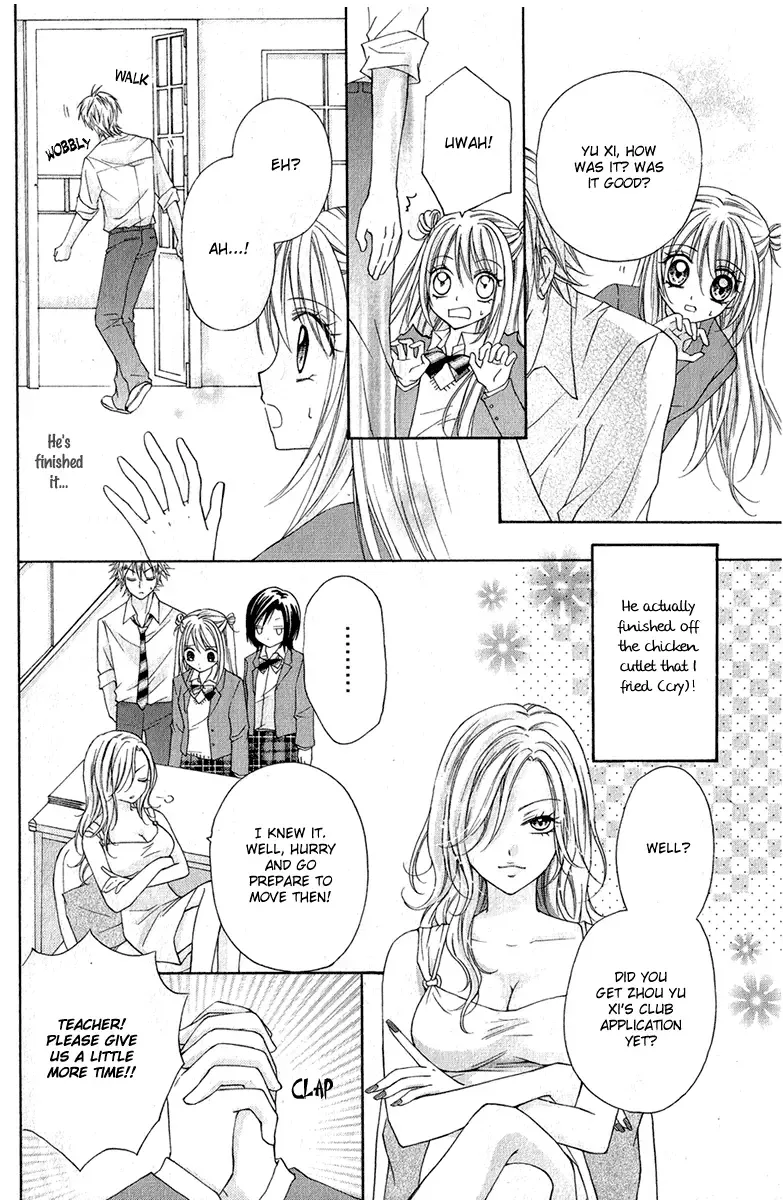 Chicken Cutlet Princess Chapter 1 page 39