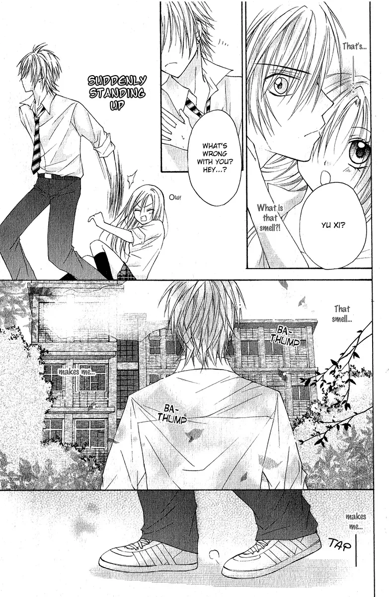 Chicken Cutlet Princess Chapter 1 page 34