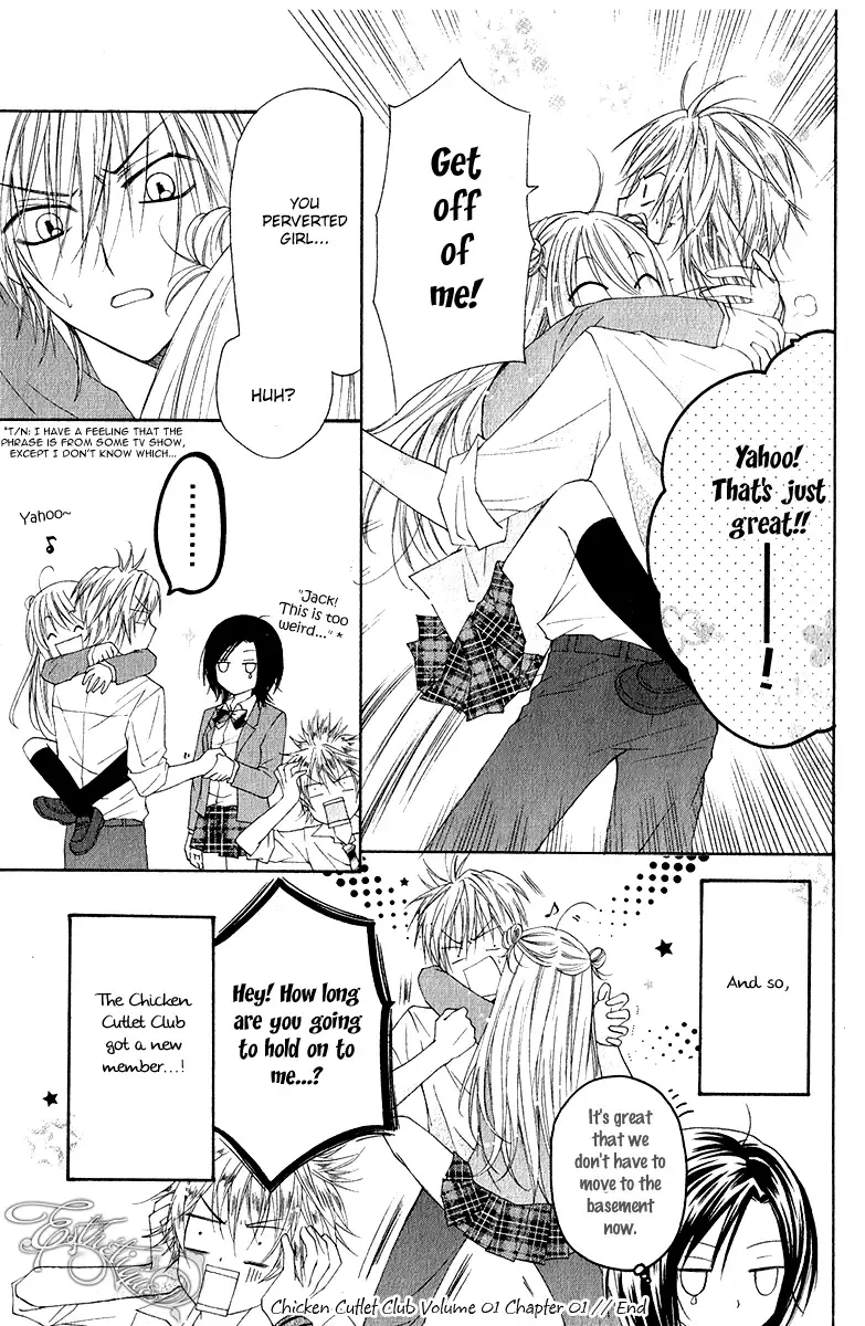 Chicken Cutlet Princess Chapter 1 page 42