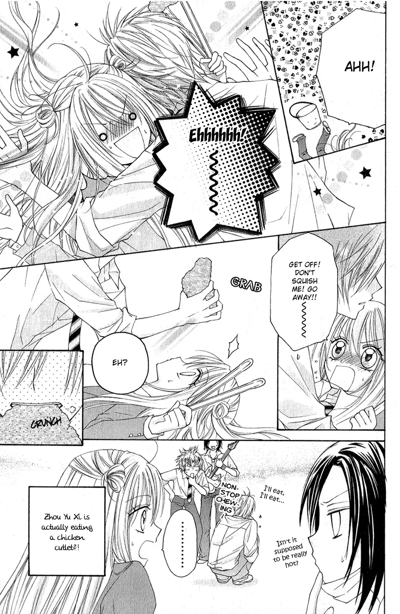 Chicken Cutlet Princess Chapter 1 page 38