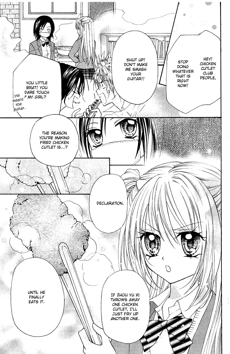 Chicken Cutlet Princess Chapter 1 page 36