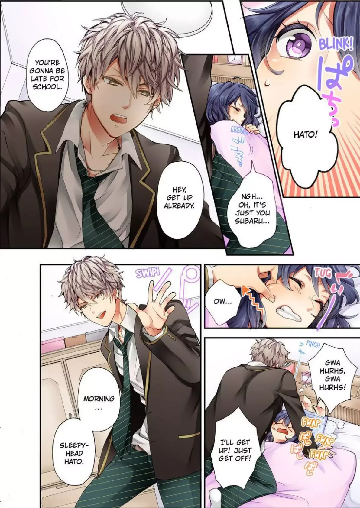Sarashina Subaru-kun no Meirei wa Zettai!! Renta version Chapter 1 page 2