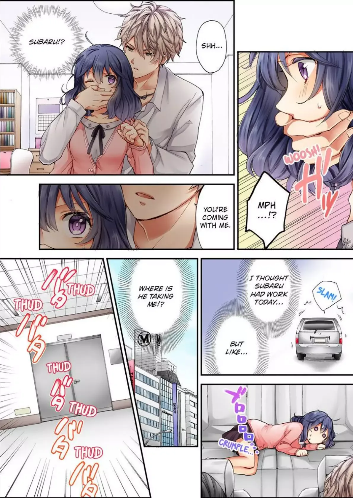 Sarashina Subaru-kun no Meirei wa Zettai!! Renta version Chapter 1 page 10