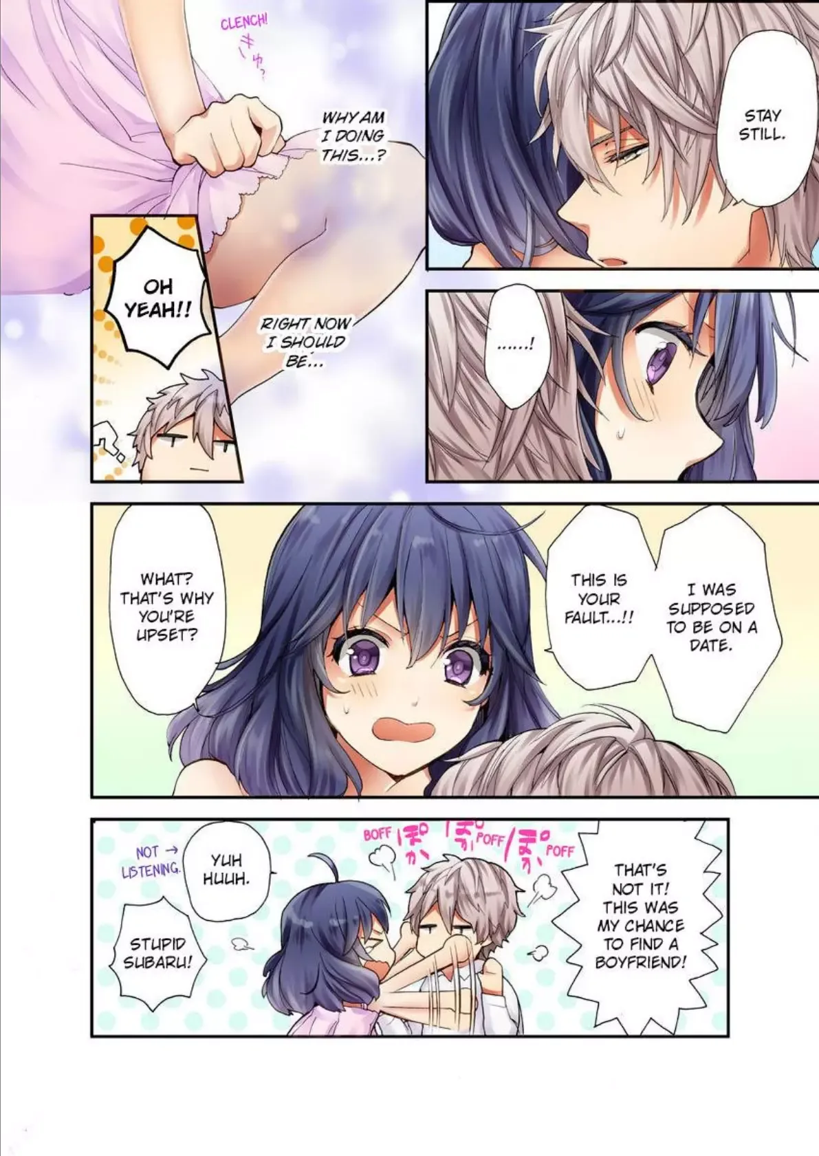 Sarashina Subaru-kun no Meirei wa Zettai!! Renta version Chapter 1 page 18